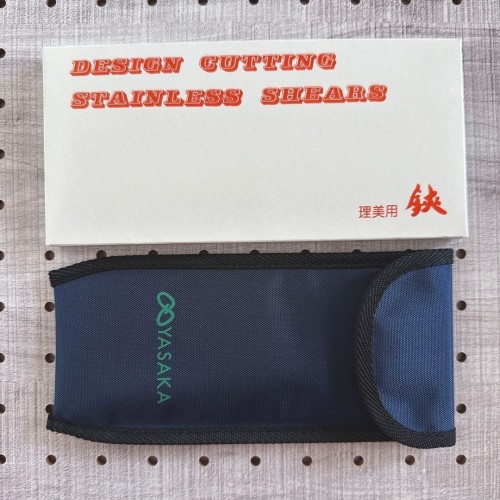 Yasaka Offset Cutting Scissor 6.5''