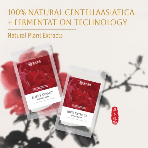 ODM Pingyin Rose Hydrating Facial Sheet Mask Natural Rosa Rugosa Extract for Moisturizing, Brightening & Skin Elasticity