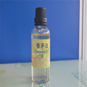 100% pure Natural wholesale bulk java citronella oil price for perfumes oil anti mosquito