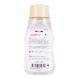 200ml factory supply skin care OEM label  organic  friendly nourishing skin care  massage oil