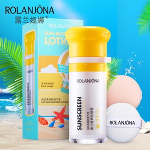 A2319 Air Cushion Block Sunscreen Lotion with Mirror spf30+ block UV Isolation Cream Repair Conceal Brightening 50ml