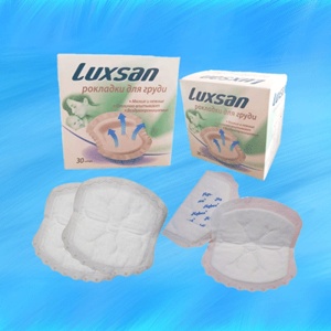 amazon ibest breast pads disposable nursing pad