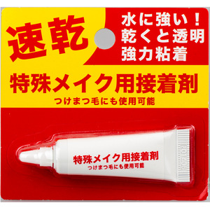 EYELASH GLUE, EYELASH ADHESIVE, EYELASH FIXER, LATEX, ACRYLIC