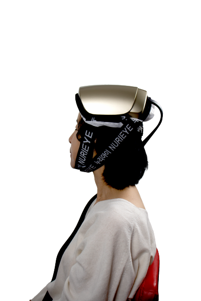 Face massager nurieye-2u