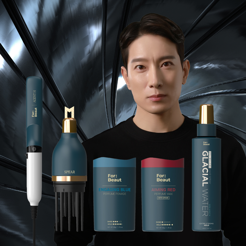 For:Beaut Mens Hair Styling Kit Limited Edition