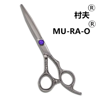 Haircutting Scissor Professional Barber Professional Hairdressing Barber Scissors