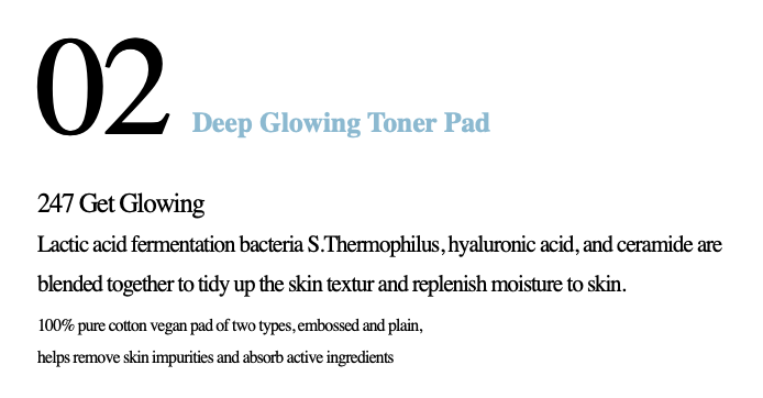 [ODEAR] Deep Glowing Toner Pad