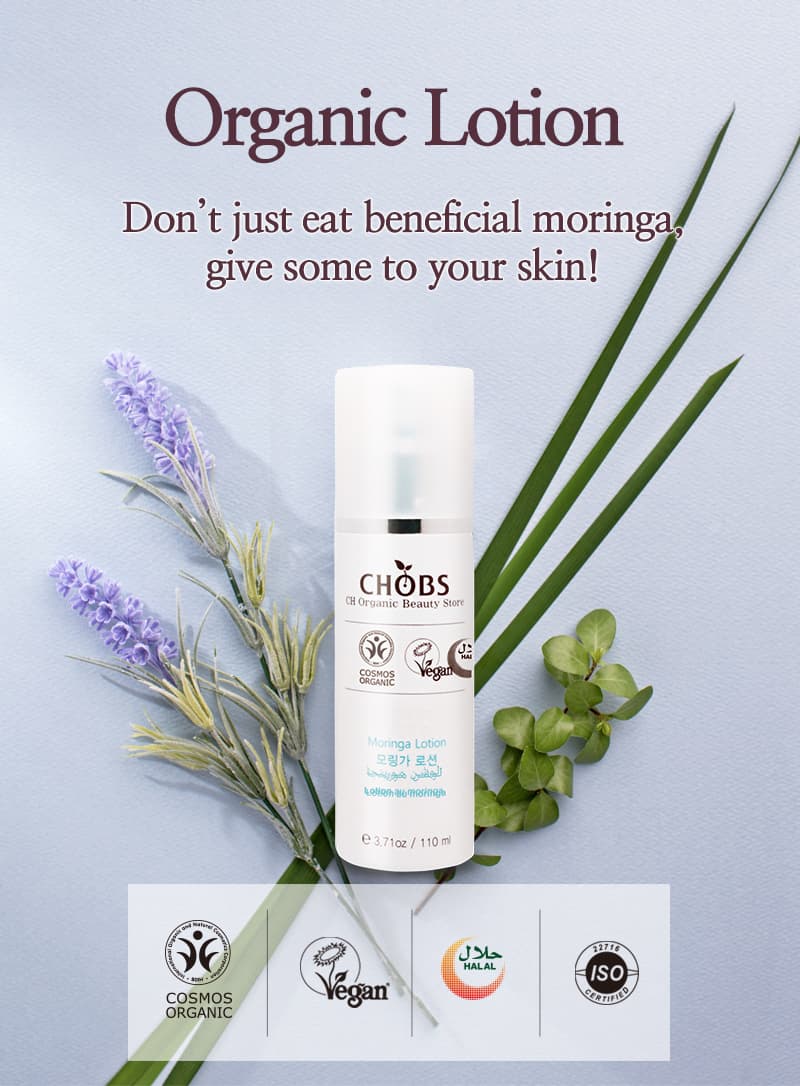 Organic &amp; HALAL Moringa Lotion