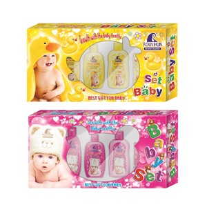 ROUSHUN Yellow/Pink Baby Set with Shampoo/Powder/Oil/Lotion