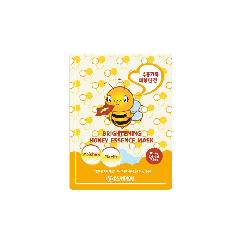 SKINDIGM Brightening Essence Mask Pack Series