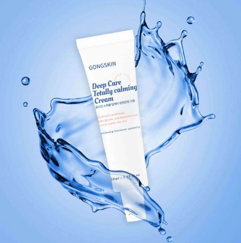 Spicule Deep Care Complete Soothing Cream 