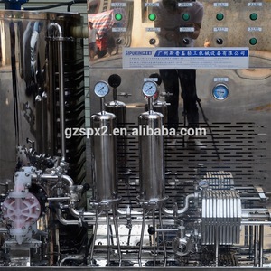 SPX Perfume freezing filter, perfume making machine, body mist machine