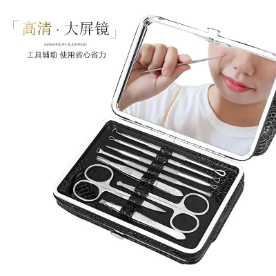 Stainless Steel Nail Clipper Set with Mirror Nail Box