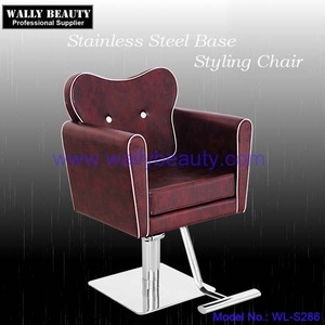 Wholesale hydraulic hair cutting chairs of salon equipment