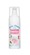 lookATME BUBBLE PURIFYING FOAMING CLEANSER ROSE