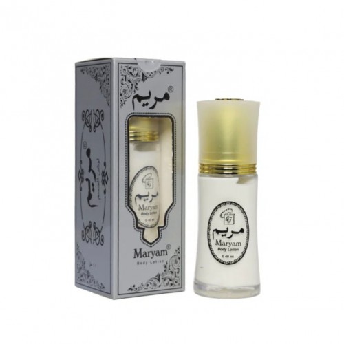 Maryam Body Lotion - 100% Alcohol Free