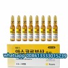 Tizaro 7.5 Mg /5mg Pre-filled Pen Tirzepatide Mounjar