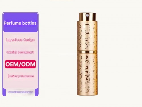 5ML Custom Gold Color Metal Zinc Alloy Spray Perfume Dispensing Bottle With Bottom Filling Self-pump