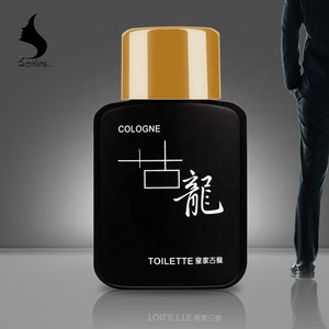 50ml Glass Bottle Long Lasting Fragrance Cologne For Men Perfume