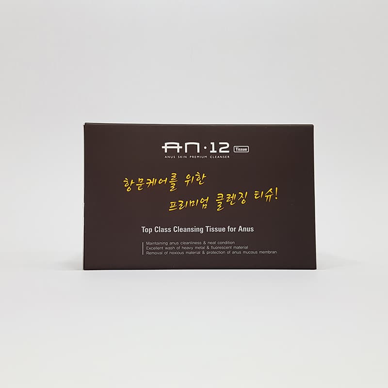 AN12 Anus Skin Premium Cleanser Tissue