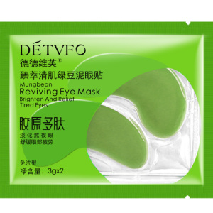 Beauty Acne Treatment Oil Control Anti wrinkle Anti Aging lifting firming Natural Organic Mung Bean pads gel under eye mask