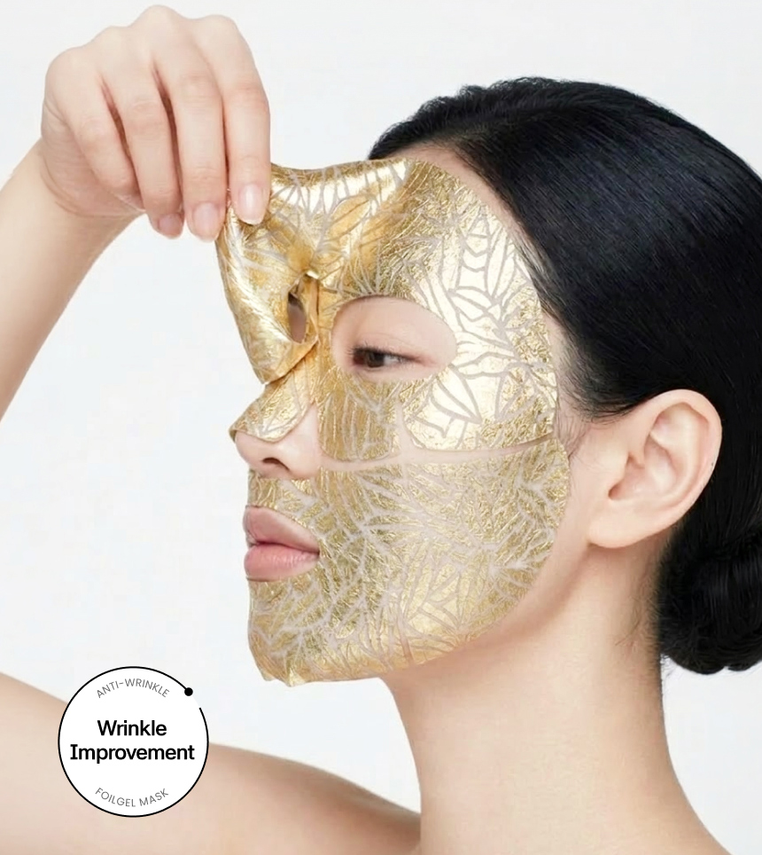 BRUCKE Keep Cooling Foilgel Lifting Mask