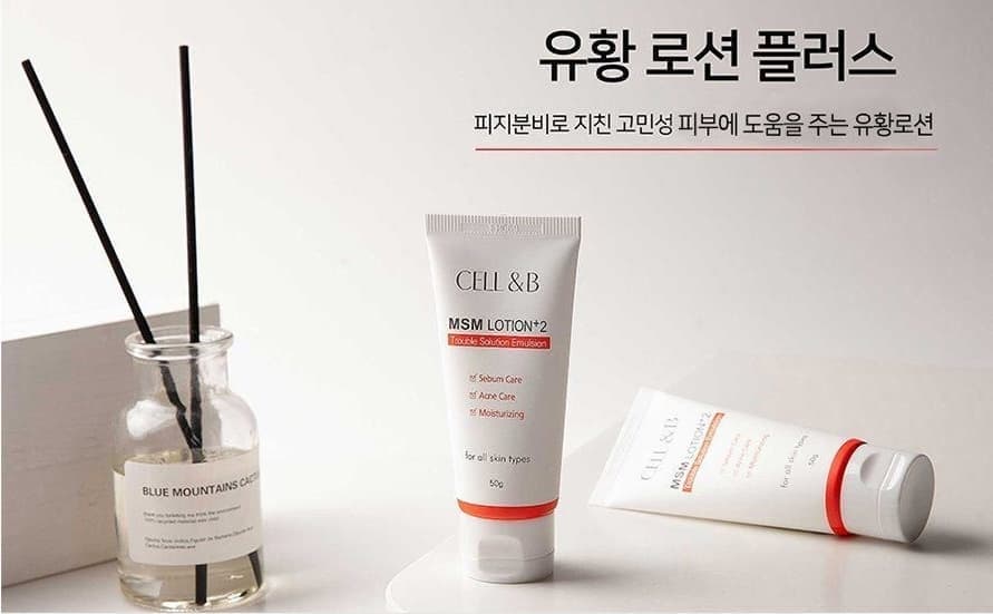 CELL&amp;B MSM LOTION +2