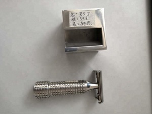 classical heavy long handle double edge safety razor