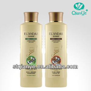 ELANDAS hair care product professional repairing hair conditioner for Hair