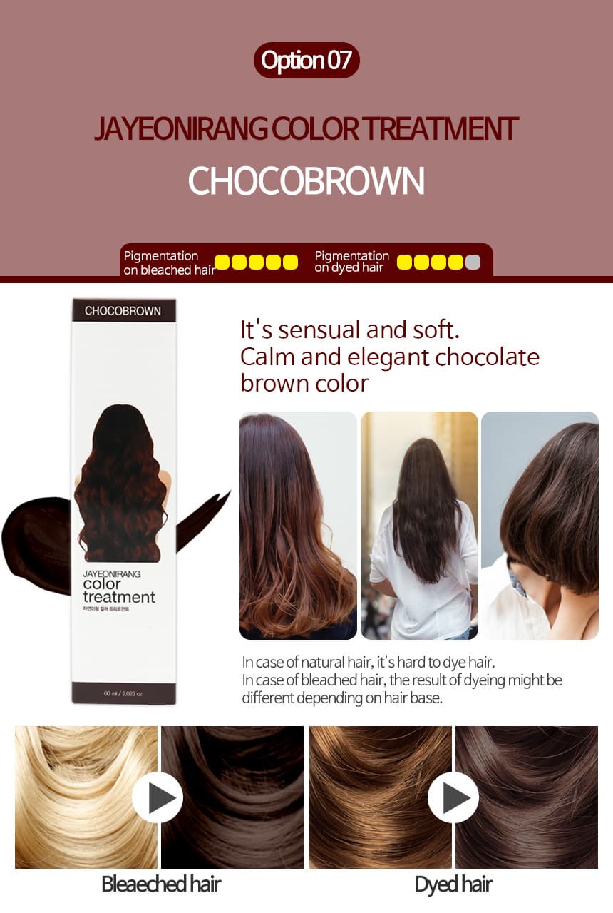 JAYEONIRANG Color Treatment 60ml