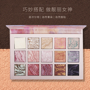 Matte marble eye shadow plate, waterproof and anti sweat 15 color eye shadow.