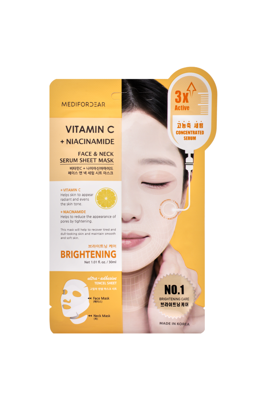 MEDIFORDEAR FACE &amp; NECK MASK [VITAMIN C + NIACINAMIDE]