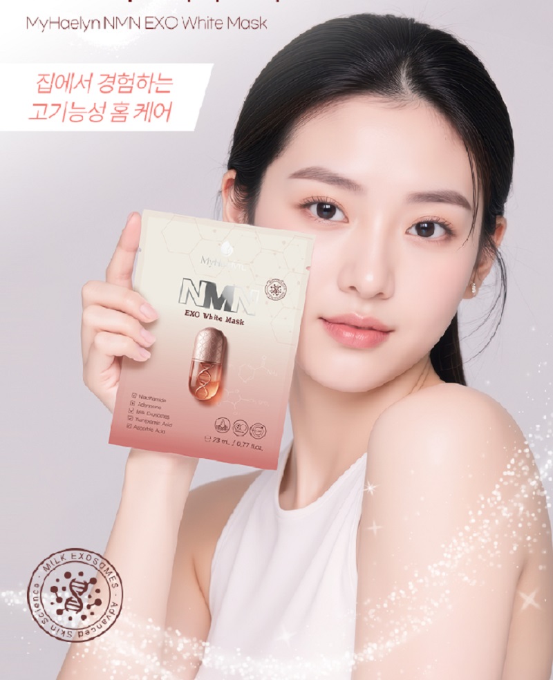 [MyHaelyn] NM N EXOSOME White Mask Bright tone care, moisturizing and nourishment