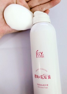 New Private Label Hair Shampoo spray shampoo mousse