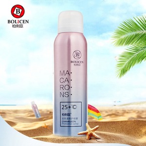 OEM ODM organic sunscreen lotion sunblock bio sunscreen skin whitening moisturizing sunscreen