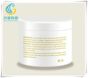 Private label herbal extract breast lift cream breast care cream breast tight cream for women