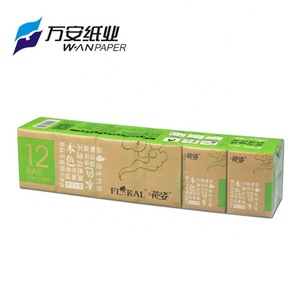 small pack pocket bamboo facial tissue for travel essential