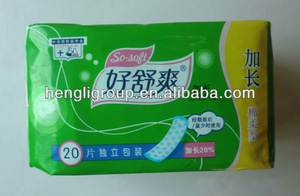 So-soft soft cotton panty liner HD820 lengthening