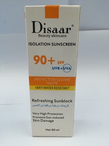 SPF 90 PA repair after sunburn isolation sunscreen