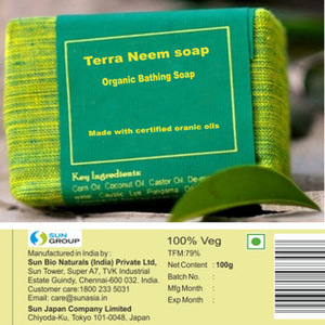Terra Herbal Neem Soap