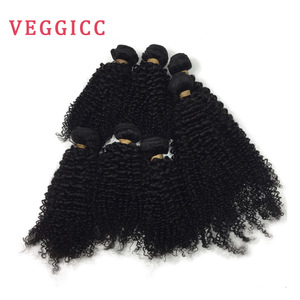 VEGGICC Wholesale Hair Vendors Virgin Bundle In Bulk Remy Brazilian Cuticle Aligned Hair Kinky Curly 10 Pcs Double Drawn Weaving