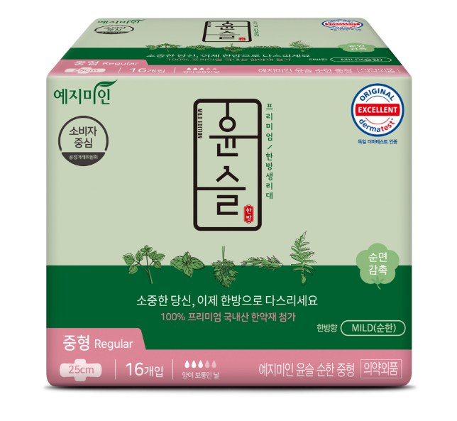 YEJIMIIN MILD HERBAL SCENT COTTON TOUCH SANITARY PAD