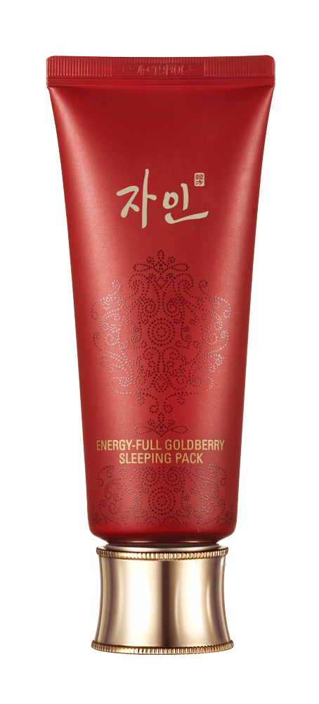 [ZAIN] ENERGY-FULL  GOLDBERRY  LINE
