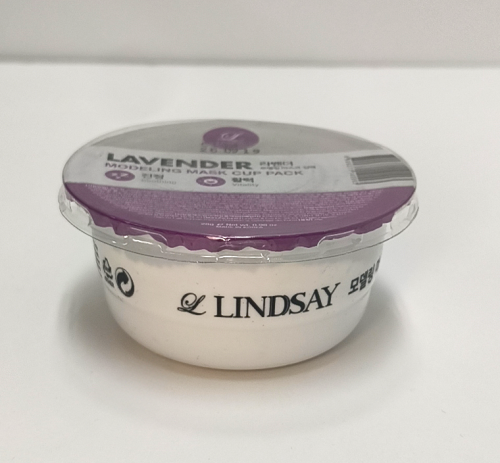 [LINDSAY Modeling Mask Cup Pack #Lavender] Korean Beauty Korean skin care Korean Cosmetics Cruelty-Free Mask Pack Calming Repair