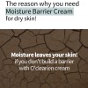 O'clearien Layered Natural Cream