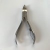 Cuticle Nippers