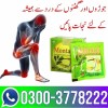Montalin Capsule Price In Pakistan - 03003778222