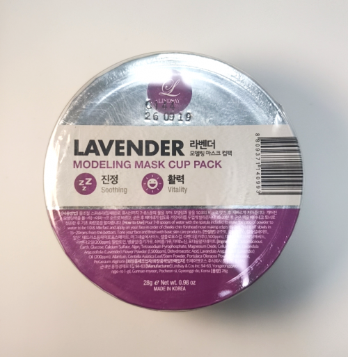 [LINDSAY Modeling Mask Cup Pack #Lavender] Korean Beauty Korean skin care Korean Cosmetics Cruelty-Free Mask Pack Calming Repair