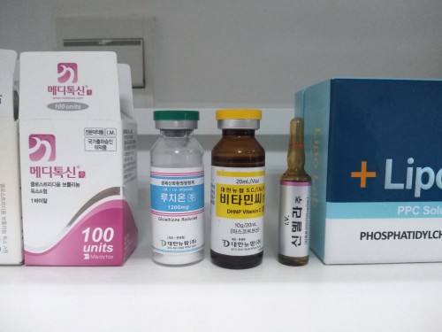 Luthione +Cinderella + Vitamin C Skin Whitening Injection From Korea