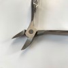 Cuticle Nippers
